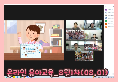 갤러리